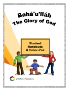 Theme #4: The Glory of God