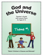 Theme #1: God and the Universe