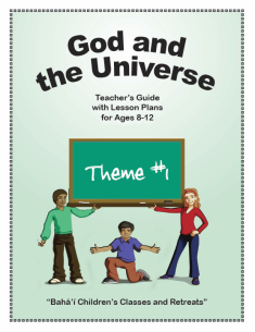 God and the Universe