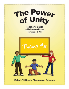 The Power of Unity